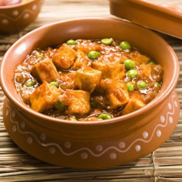 Paneer Handi